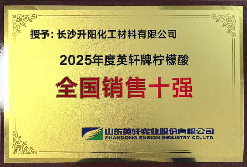 1770277488132370.png a484ecf655e177566ebdcef4afc52a3b.png